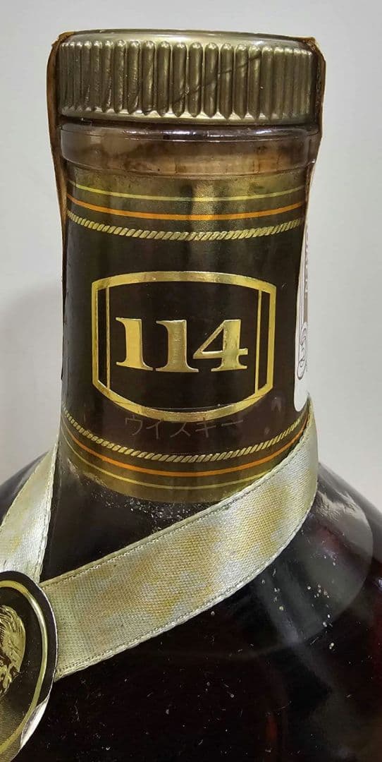 古酒　OLD GRAND DAD 114 ウイスキー 箱入り　未開栓