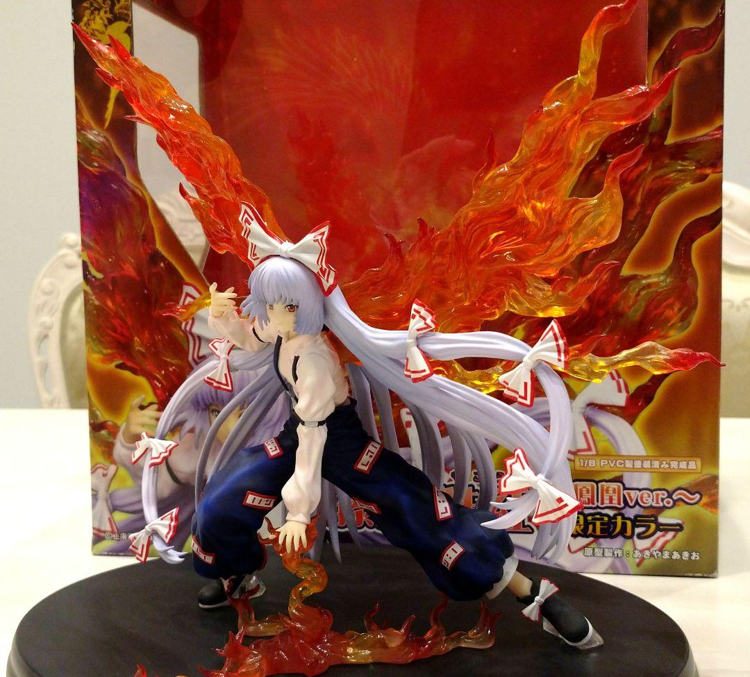 藤原妹紅 鳳凰ver.　東方Project 2013年ワンフェス限定カラー