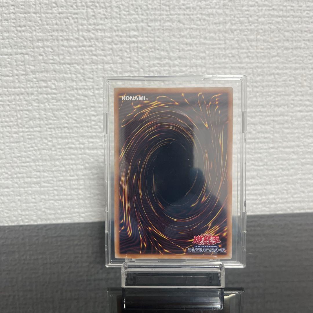 遊戯王　ブラックマジシャンガール　25thシークレットレア