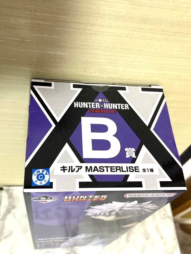HUNTER×HUNTER 一番くじ　CHMERA ANT B賞　キルア