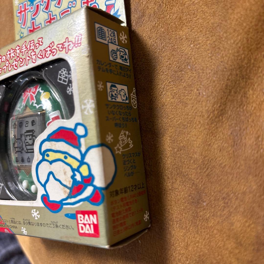 サンタクロっちのたまごっち『緑』