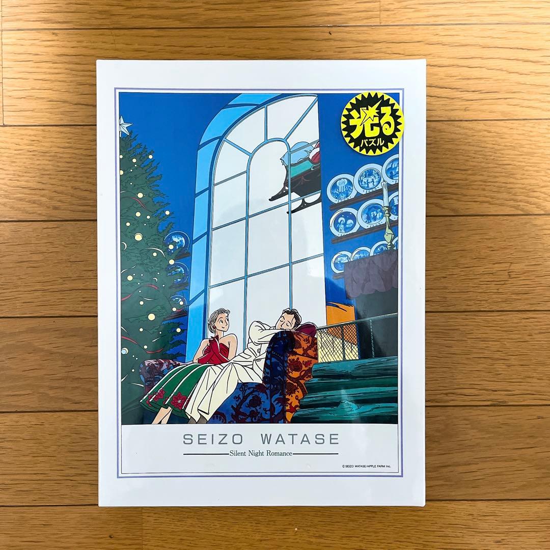 わたせせいぞう 「サイレント・ナイト・ロマンス」 500ピース パズル 未開封