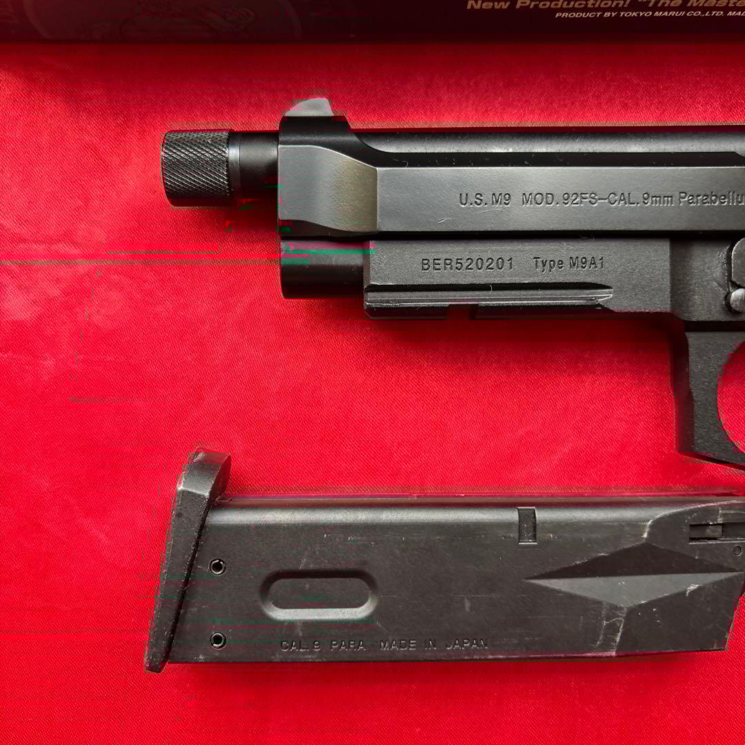 東京マルイ　ベレッタM9A1 カスタムバレル　ガスブローバックガン