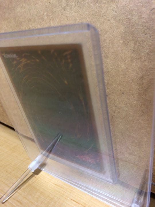 遊戯王 邪悪なるバリア －ダーク・フォース－【約15年前のカード】