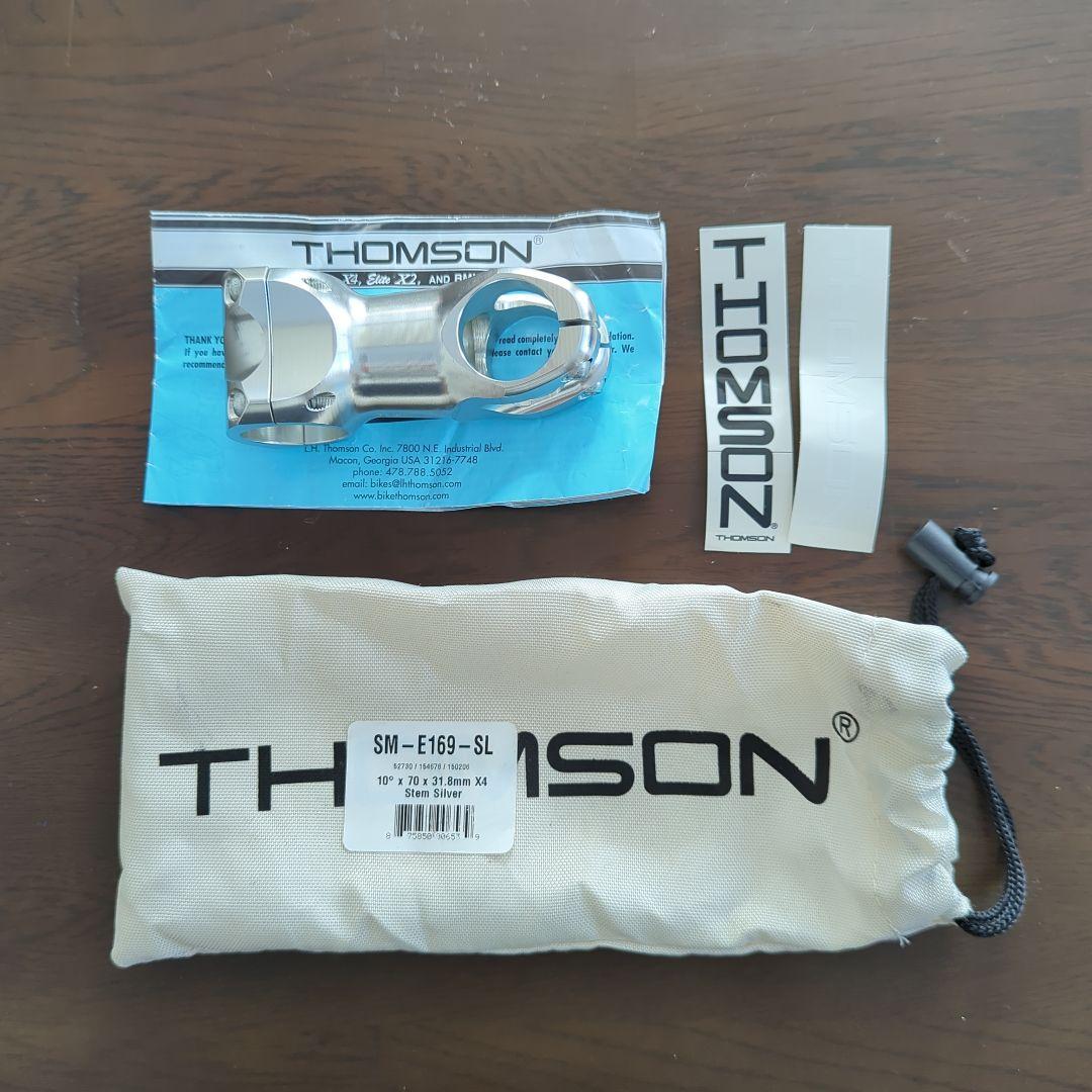 トムソン ステム