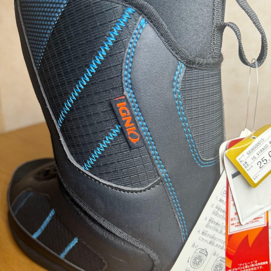 【新品】スノーボードブーツ　IGNIO　BOAブーツ　ダイヤル式　25cm