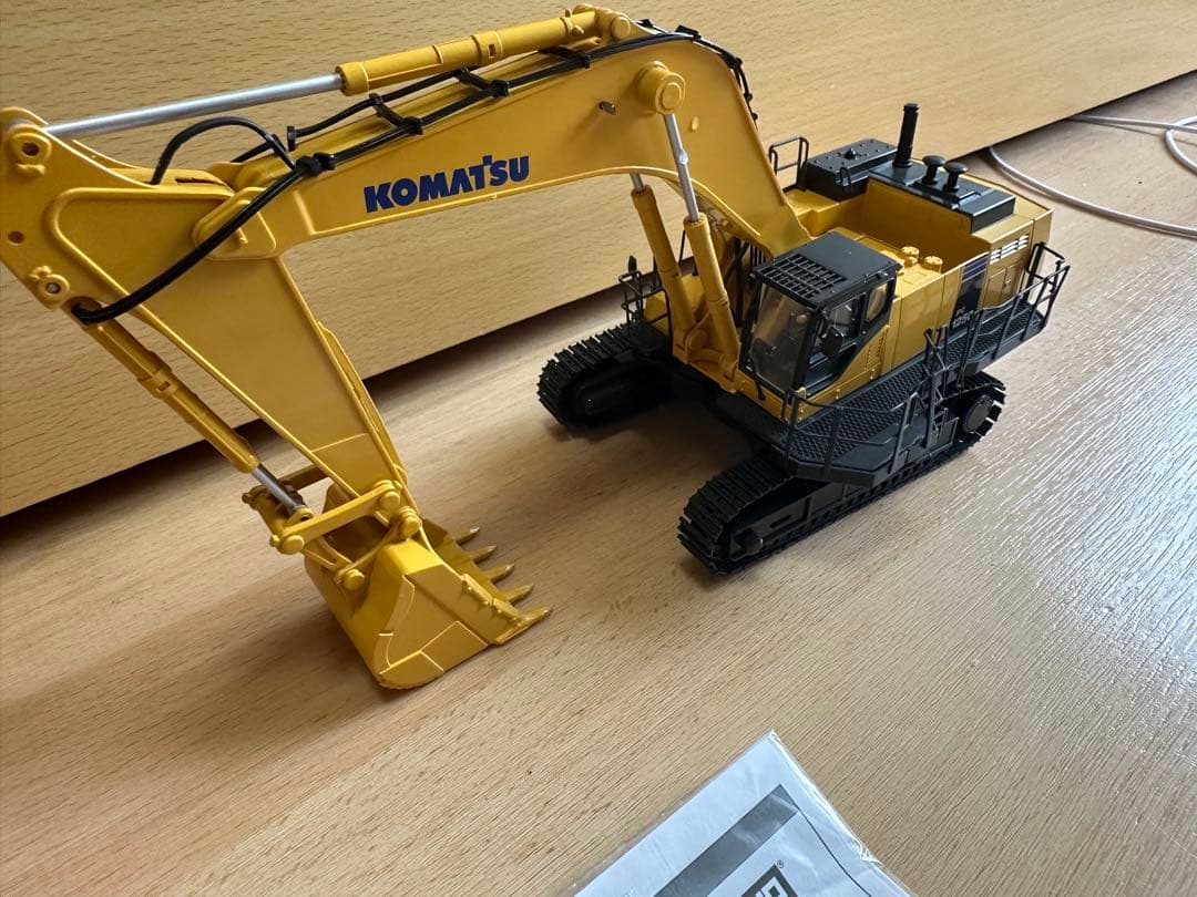 KYOSHO PC1250-8 油圧ショベル 1/50スケール