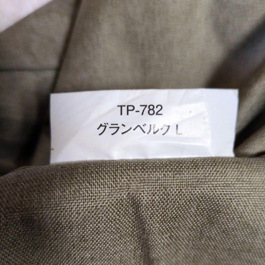 hiroxxさま用【極美品】 peak グランベルクL シェルター