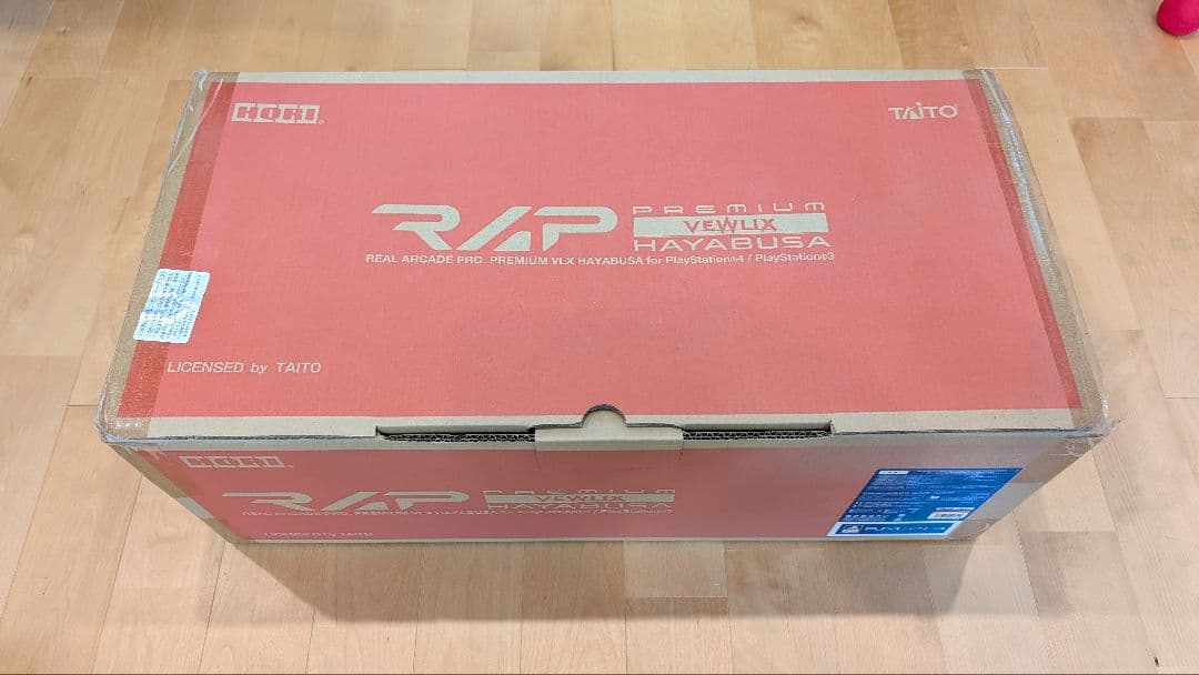 リアルアーケードPro プレミアム VLX HAYABUSA 新品