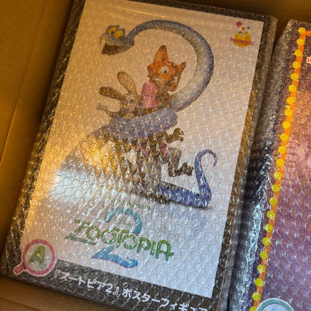 【新品・未開封品】 Happyくじ ズートピア 2 フィギュア　A賞 ラストワン