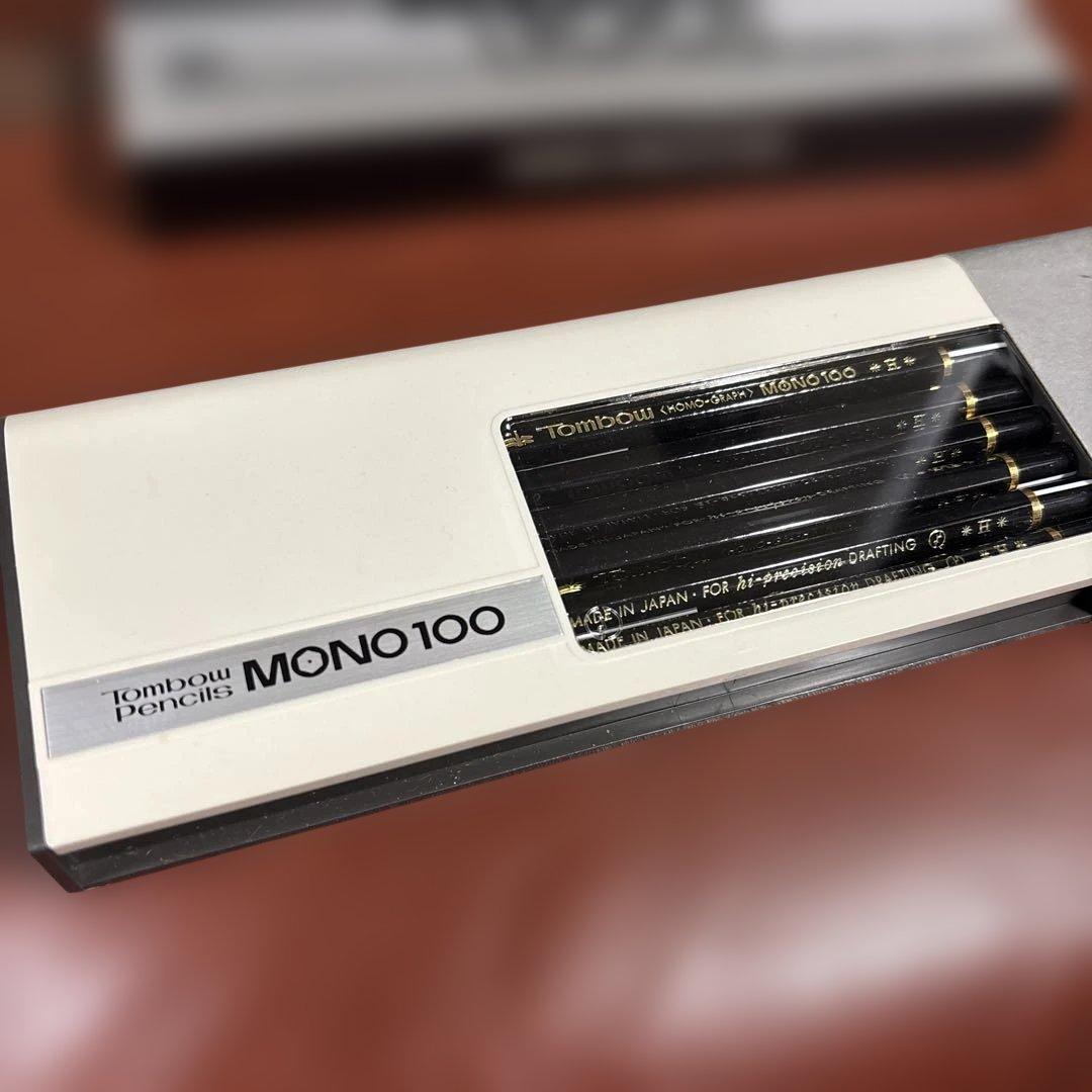 【トンボ鉛筆 TOMBOW MONO100 HIGHEST QUALITY】H