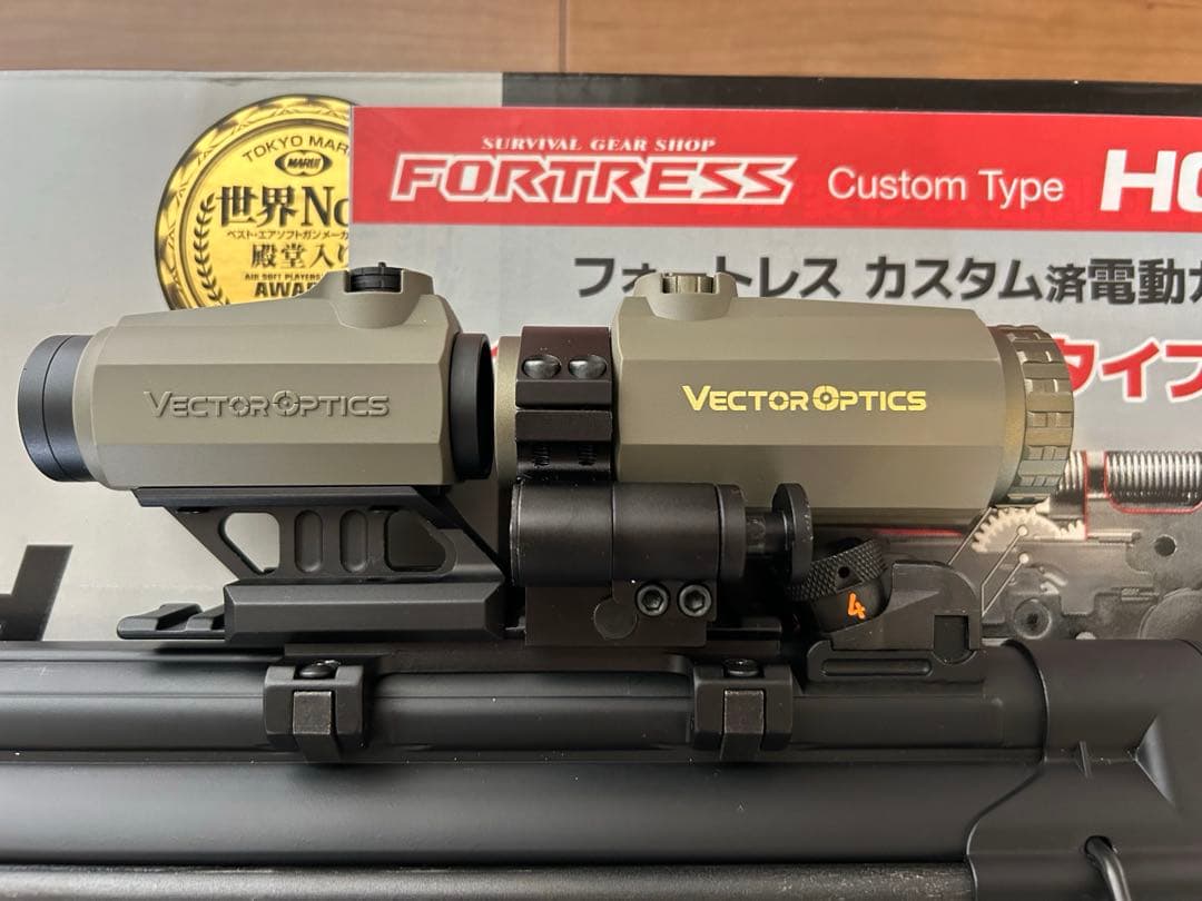 東京マルイ 電動ガン G3SAS-HCショップカスタム ドットサイト付