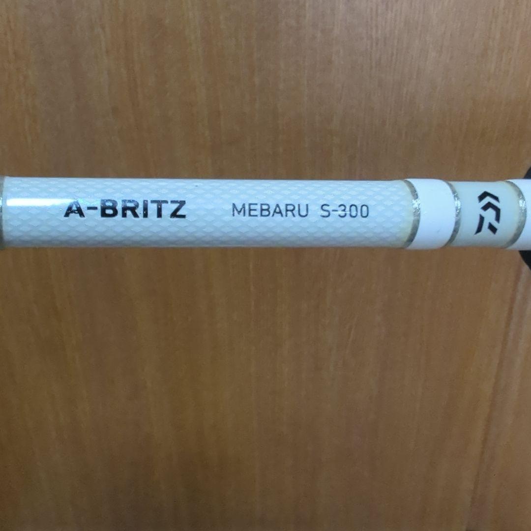 ダイワ ブリッツ メバル S300