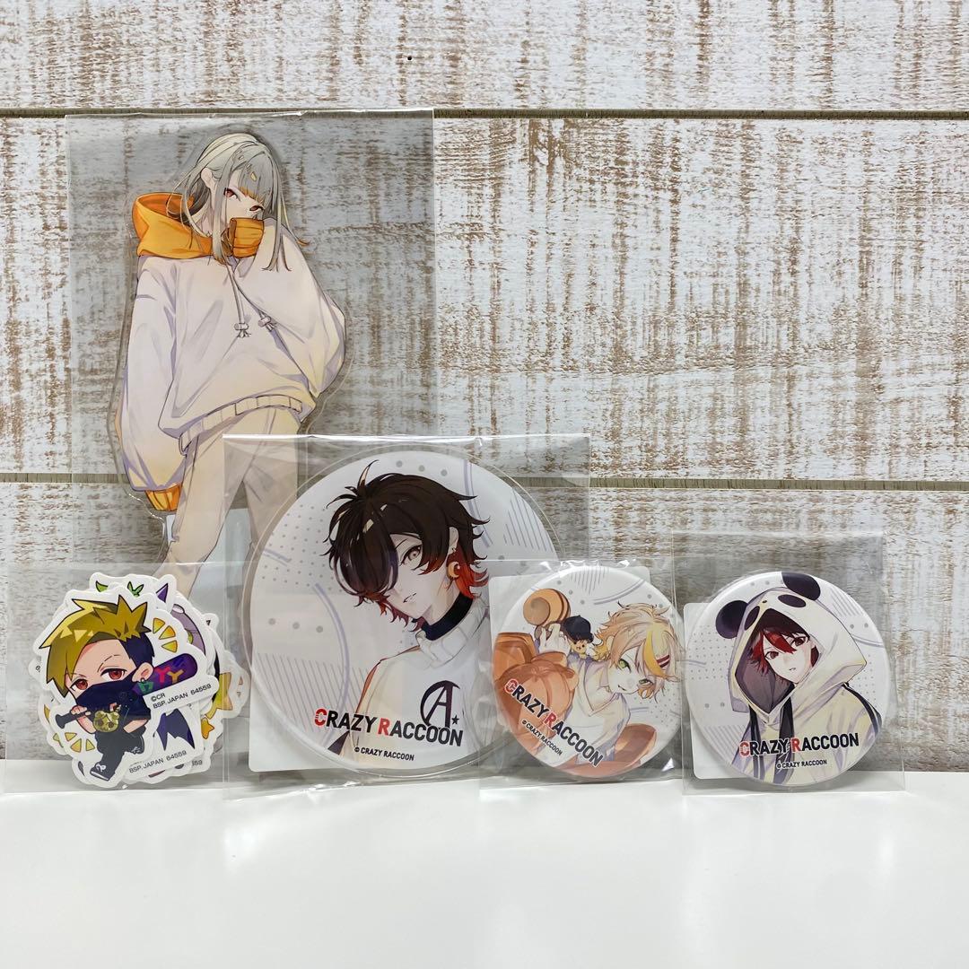 crazy raccoon まとめ売り　だるまいずごっど　おまけ付き