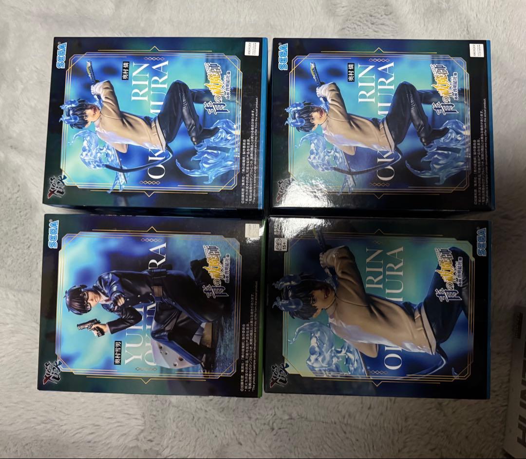 ボムまとめ売り22体