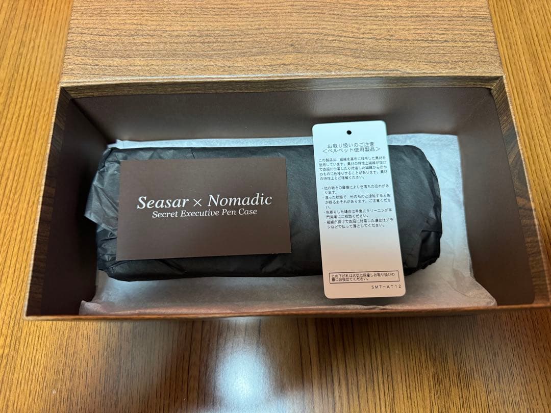 筆記具 Seasar x Nomadic Secret Pen Case