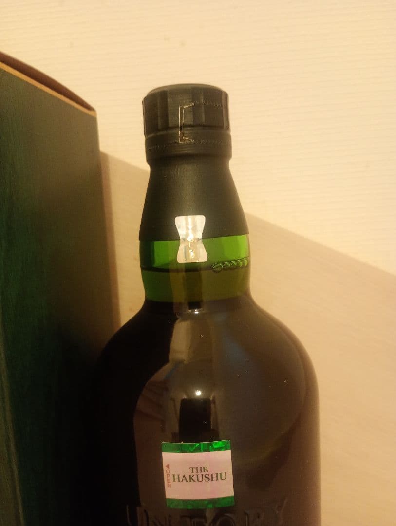 白州18年 700ml