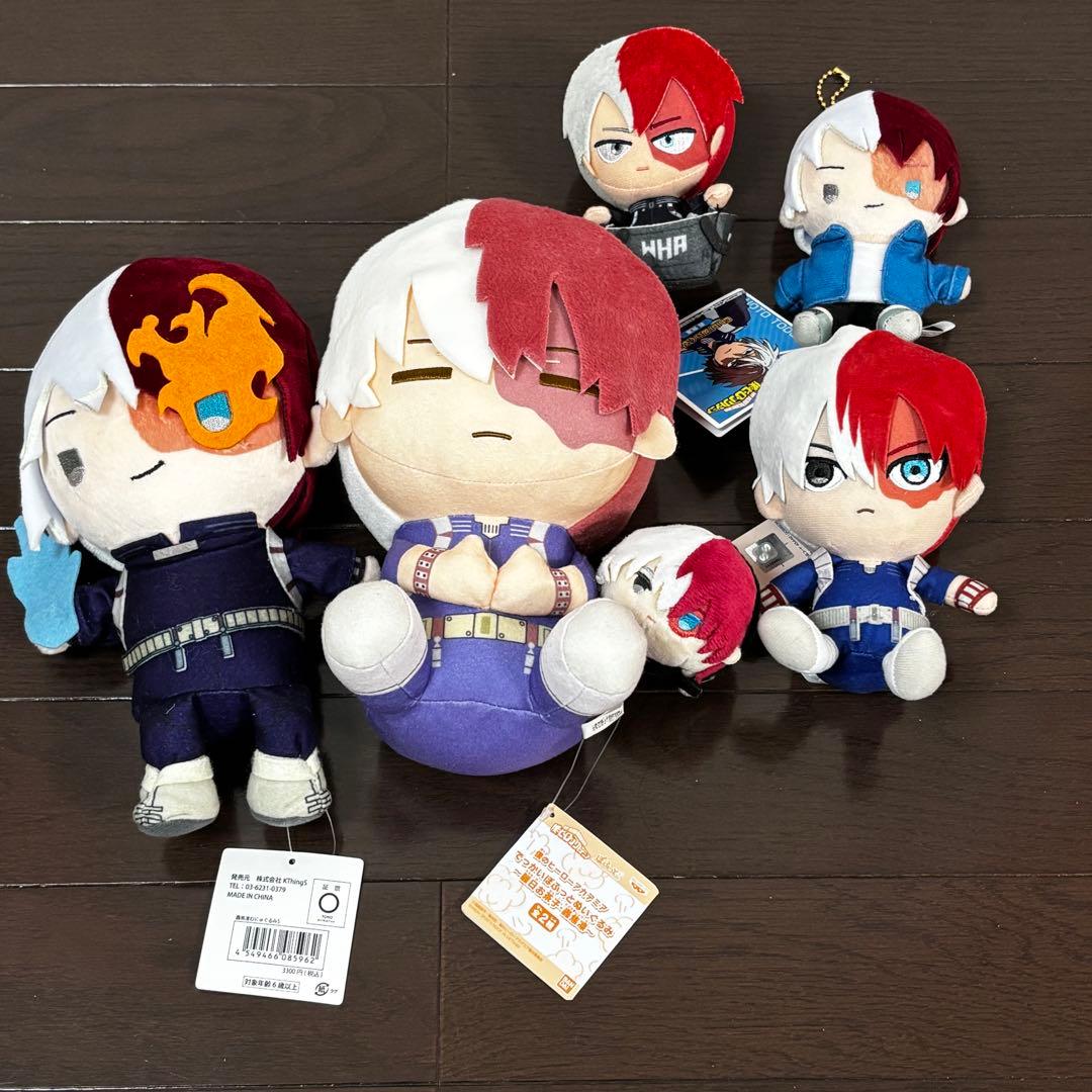 轟焦凍　まとめ売り