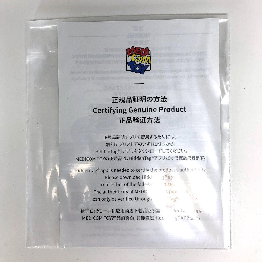 MAFEX No.088 ヴェノム コミック バージョン ③