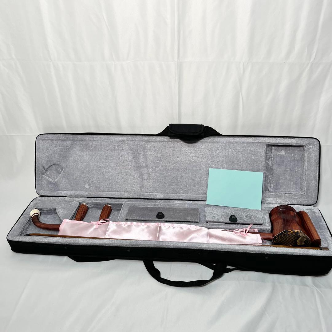 二胡 宋廣寧製 ケース付き　ねじれ糸巻き　楽器　民族楽器