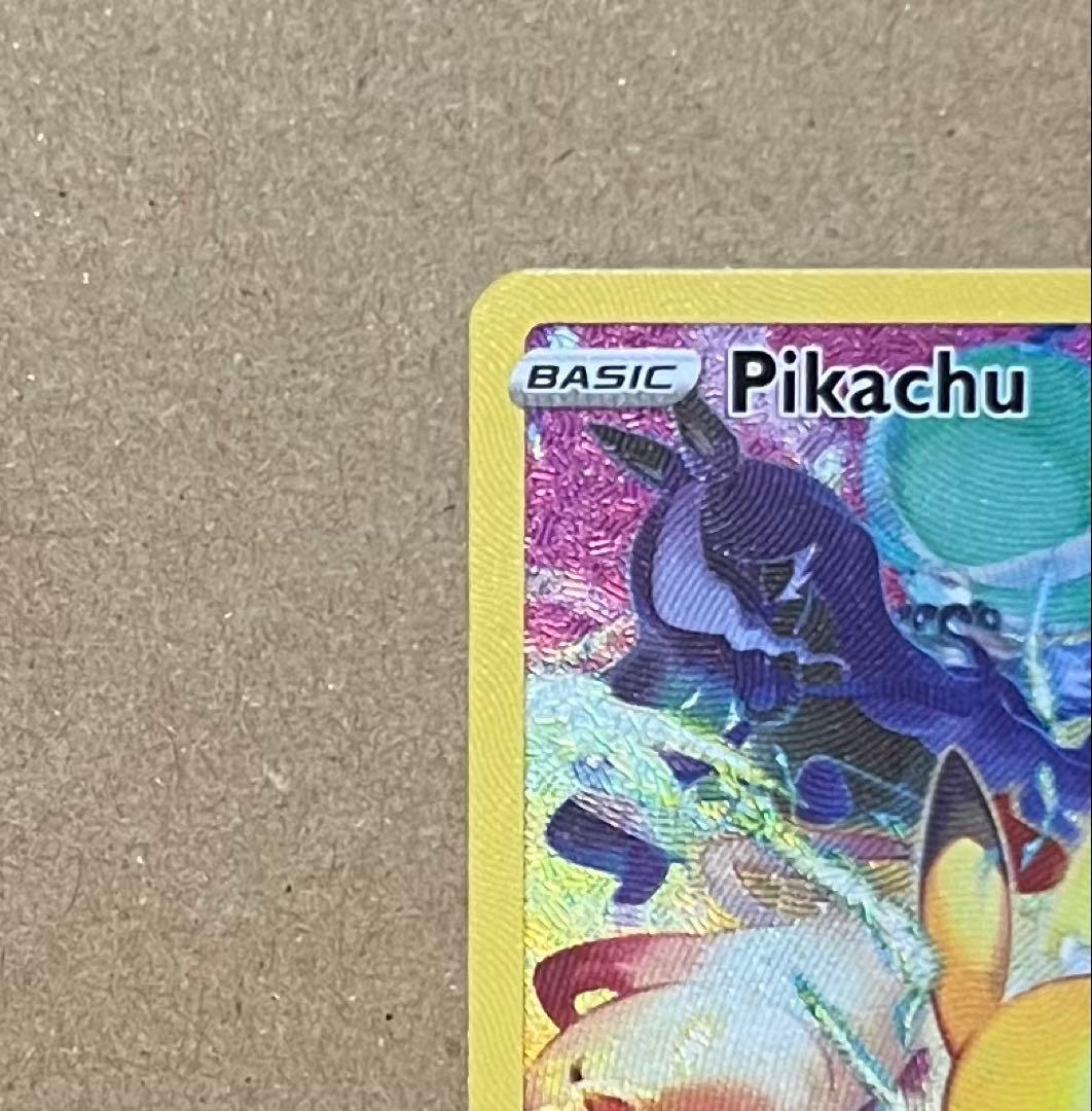 【海外版】ピカチュウ プレシャスコレクターボックス