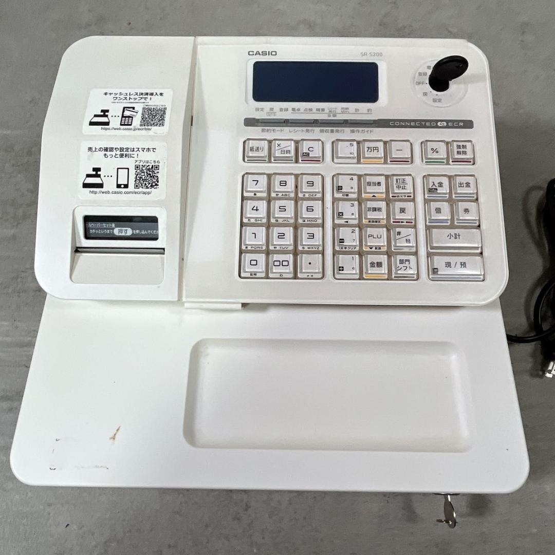 CASIO カシオ レジスタ Bluetooth ホワイト SR-S200-EX