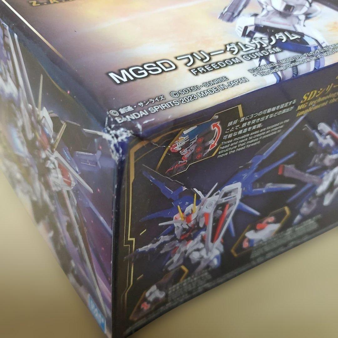 MGSD フリーダムとフリーダムクリアとトランジェントとEz-SRセット