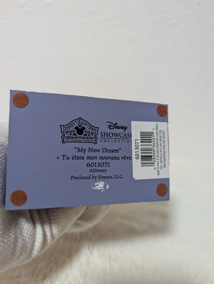 美品 Disney Showcase ラプンツェル My New ジムショア