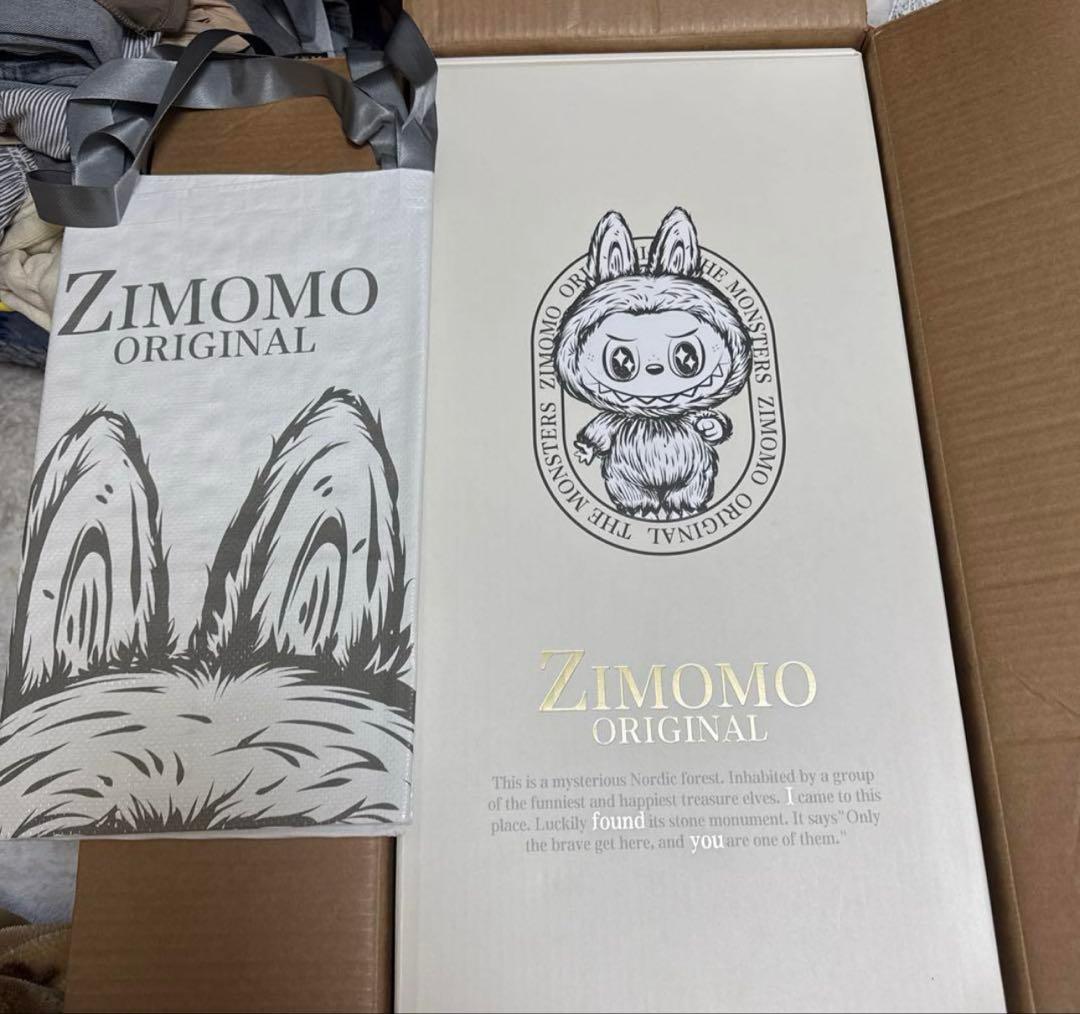 新品　THE MONSTERS FOUND ZIMOMOぬいぐるみ