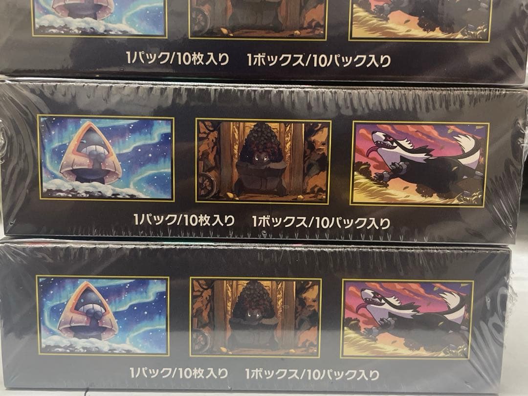 シュリンク付きポケモンカードMEGA ハイクラスパック　ドリーム ex　3box