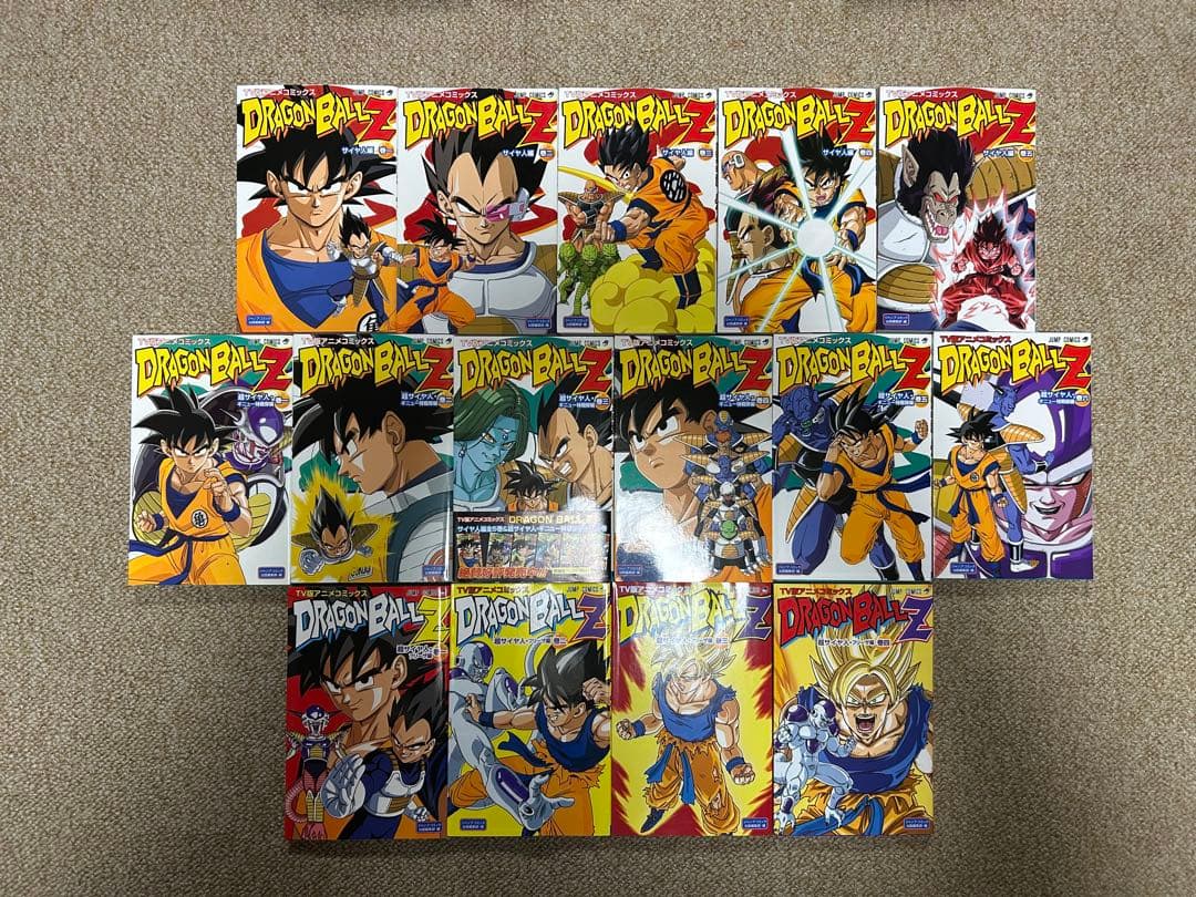 ゆうママ　ドラゴンボールZ TVアニメコミックス 1〜35巻