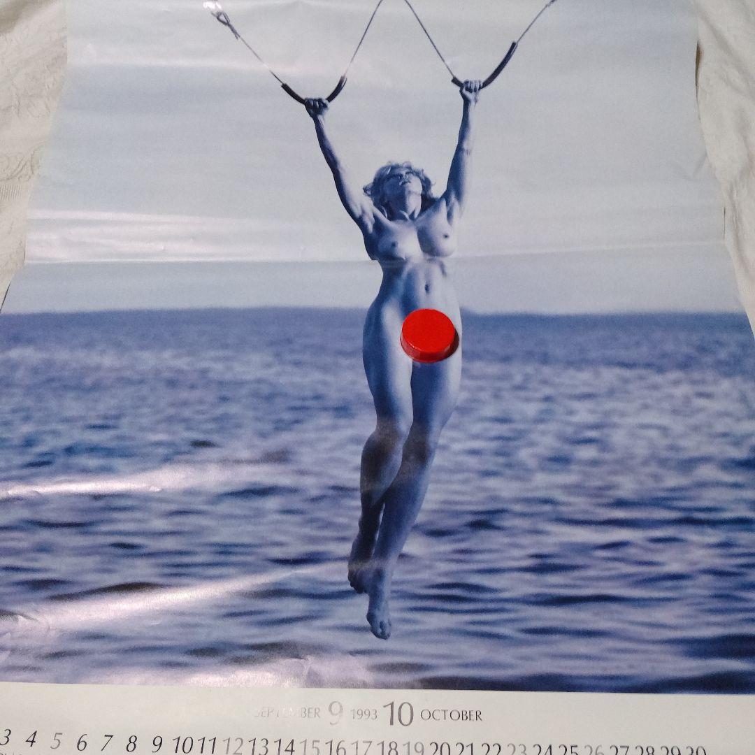 マドンナ 　MADONNA　　　　　　　　　　1993年カレンダー（Χ）超希少品