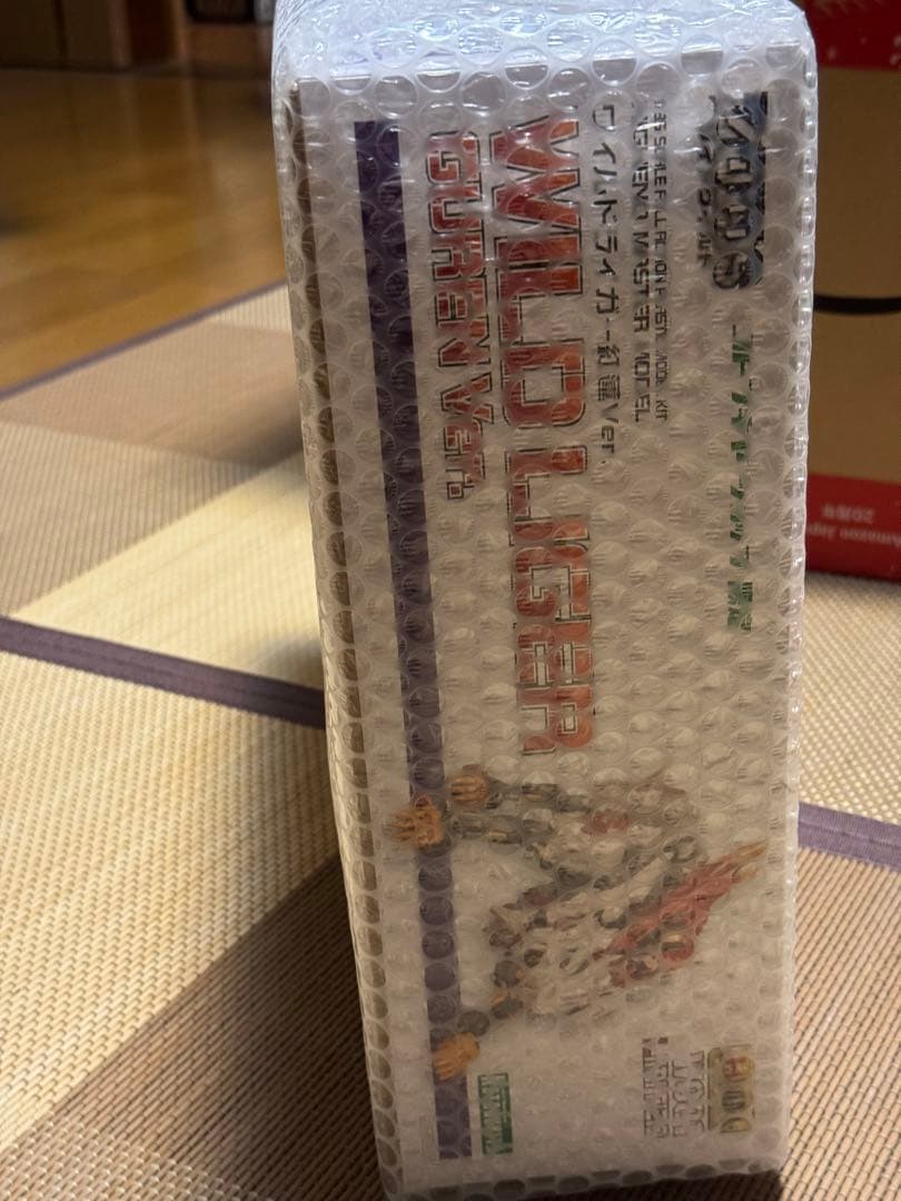 HMMワイルドライガー 紅蓮ver