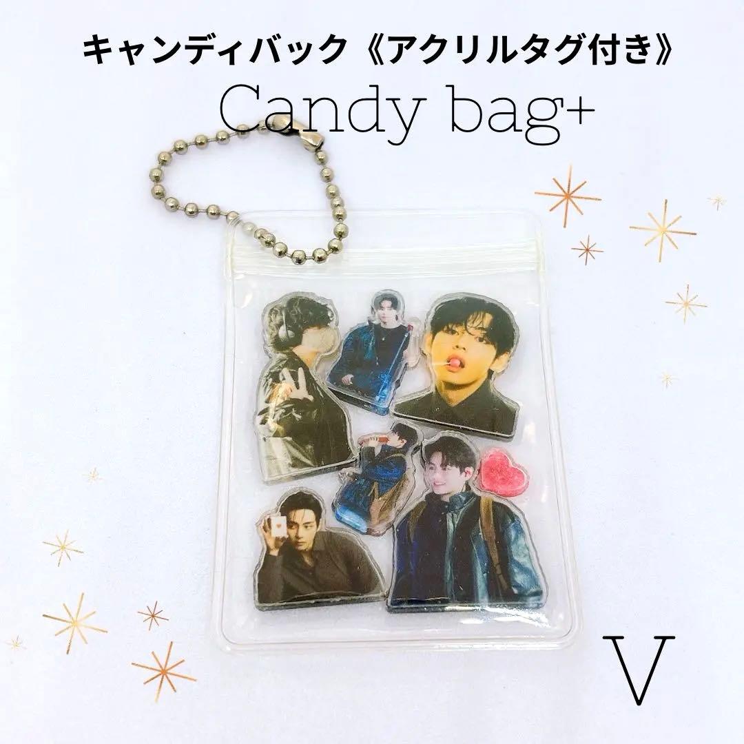 【 BTS 】 BIGキャンディバッグ Xmas ♯333 ストロータグ 他