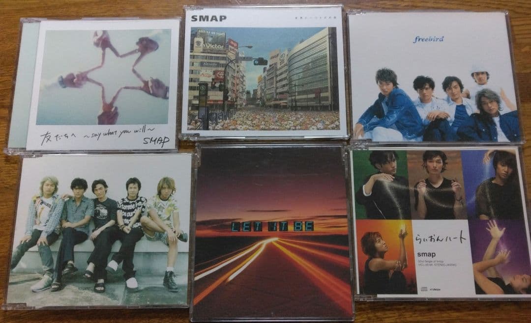 SMAP CD43枚 ペンライト 本 まとめ売り