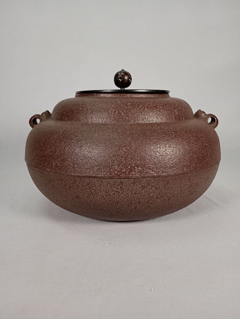 【茶道具】重釜（かさねかま）　釜師佐藤清光造　炉釜　釜375