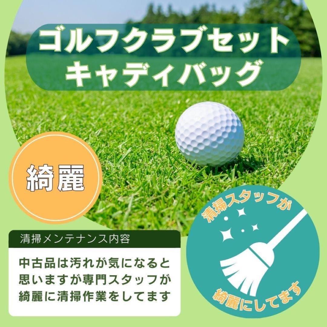 【美品】JACK BUNNY ジャックバニー キャディバッグ ゴルフバッグ 黒