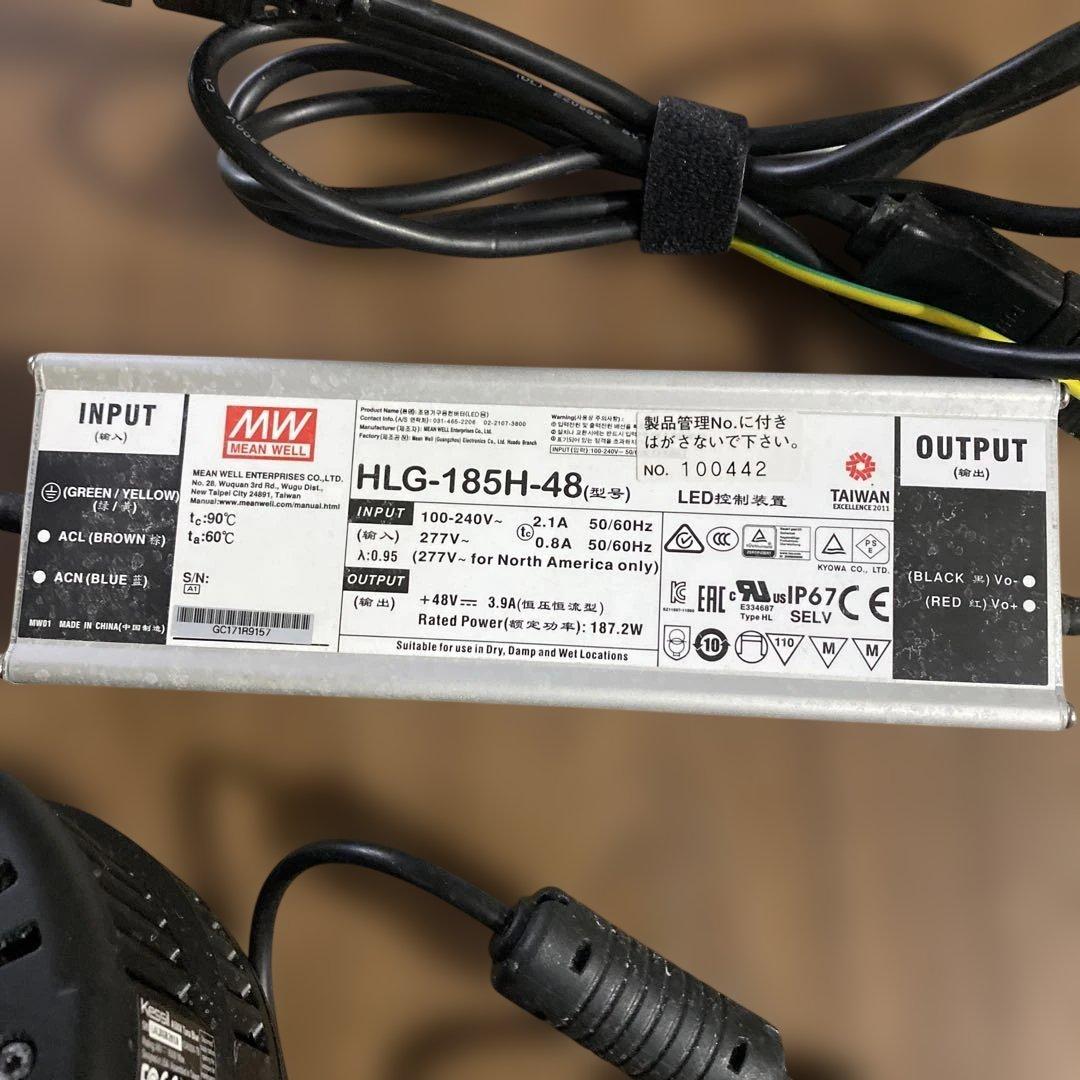 ライト・照明器具 Kessil A500X Tuna Blue LED