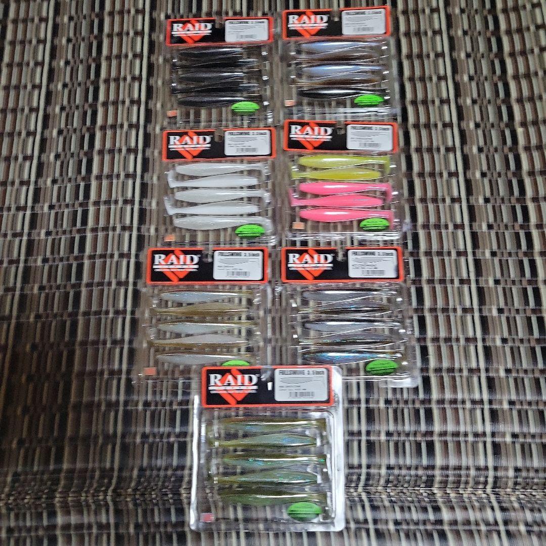 レイドジャパン　フルスイング3.5inch