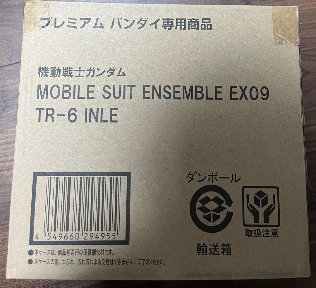 MOBILE SUIT ENSEMBLE EX09 TR-6インレ 新品未開封品