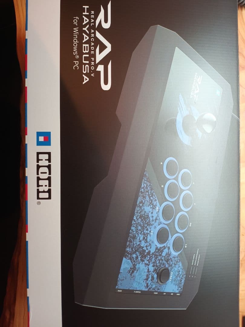 リアルアーケードpro.v hayabusa for windows® pc