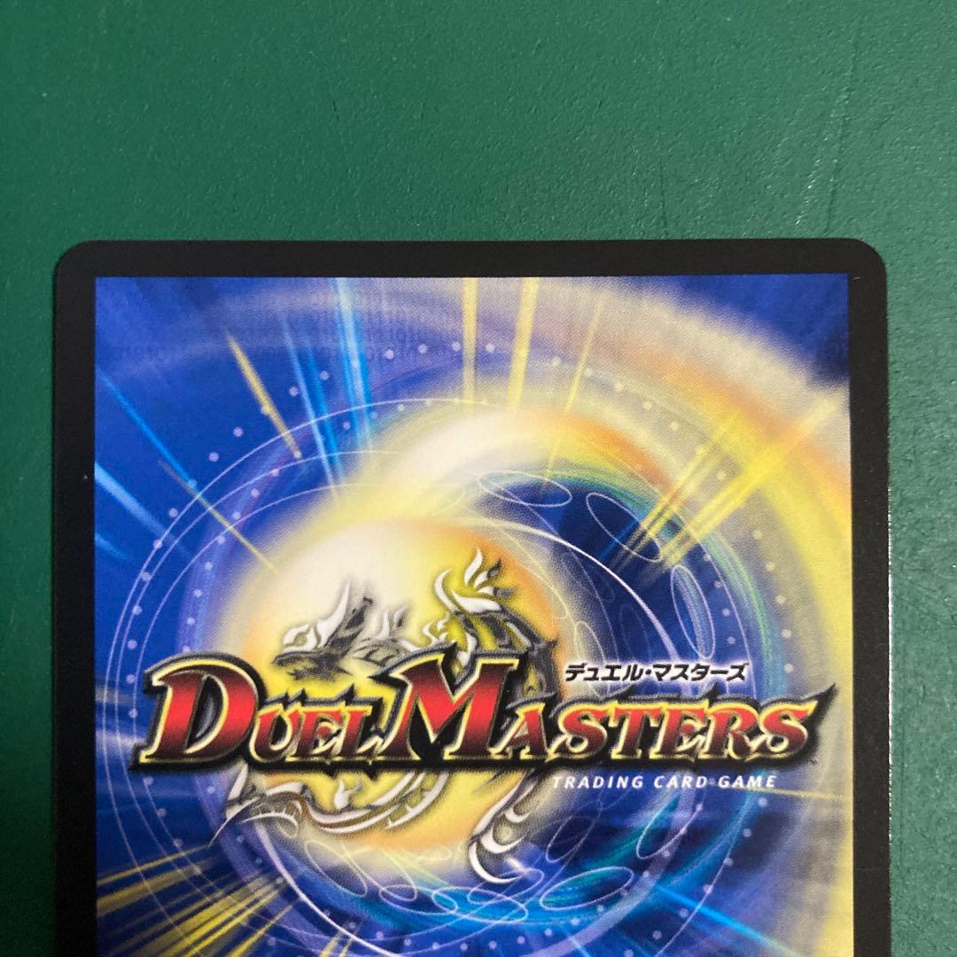 クライマックスジャオウガ　プロモ　1枚