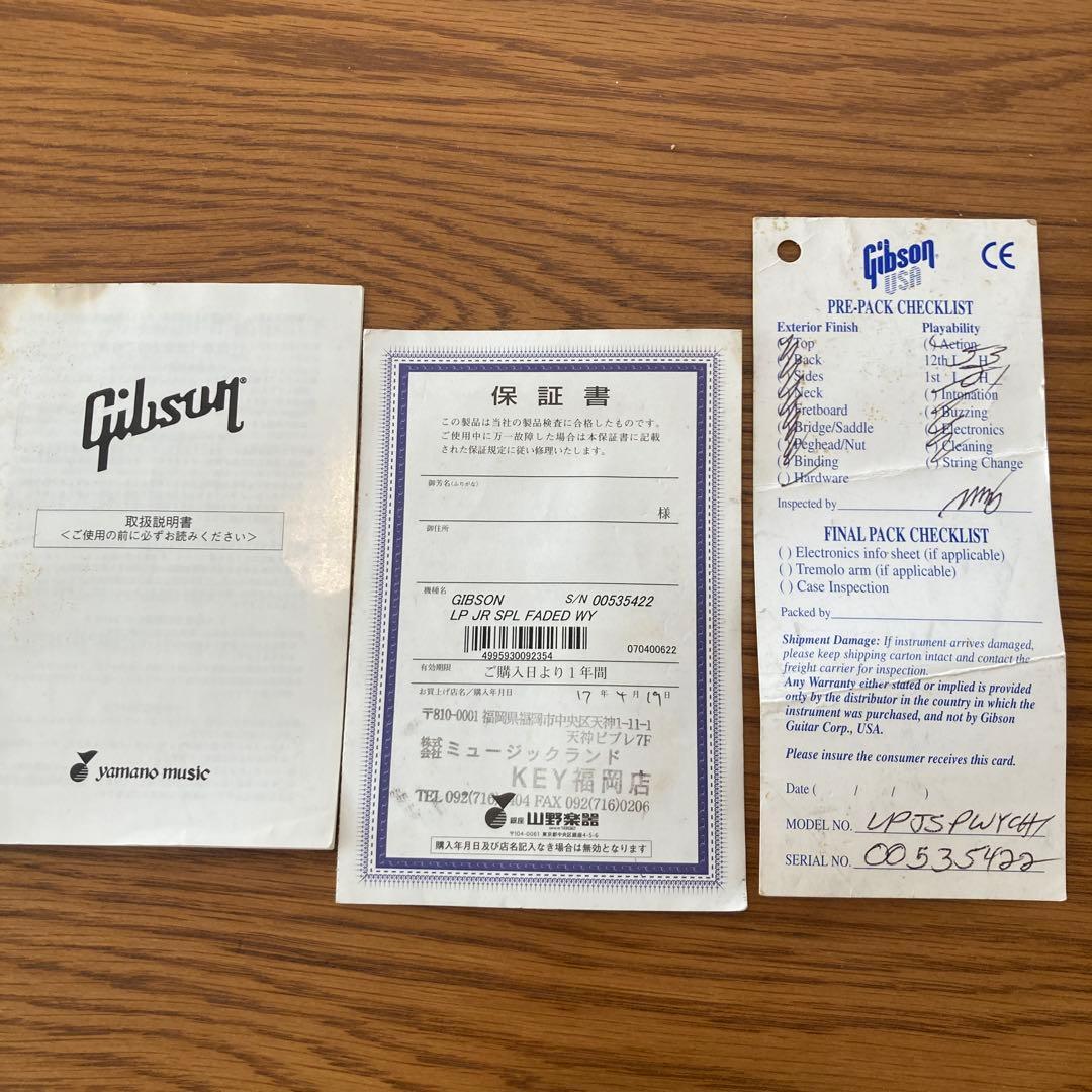 ギター Gibson Les Paul Special faded