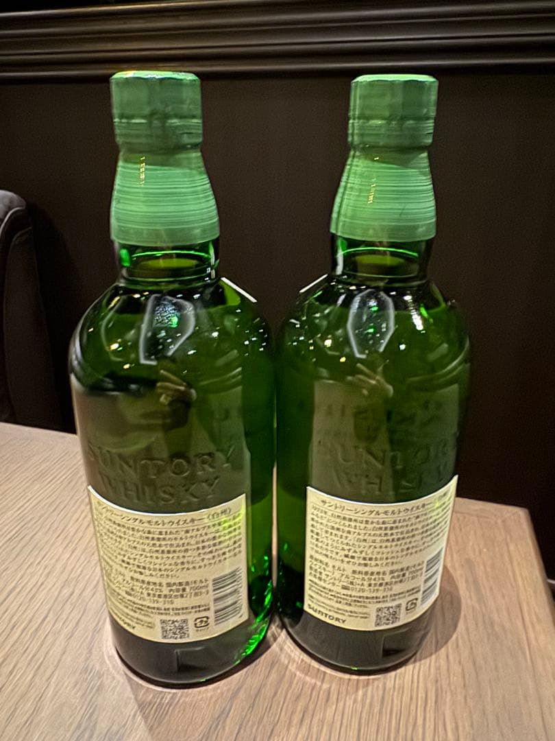 白州ウイスキー 700ml 2本セット