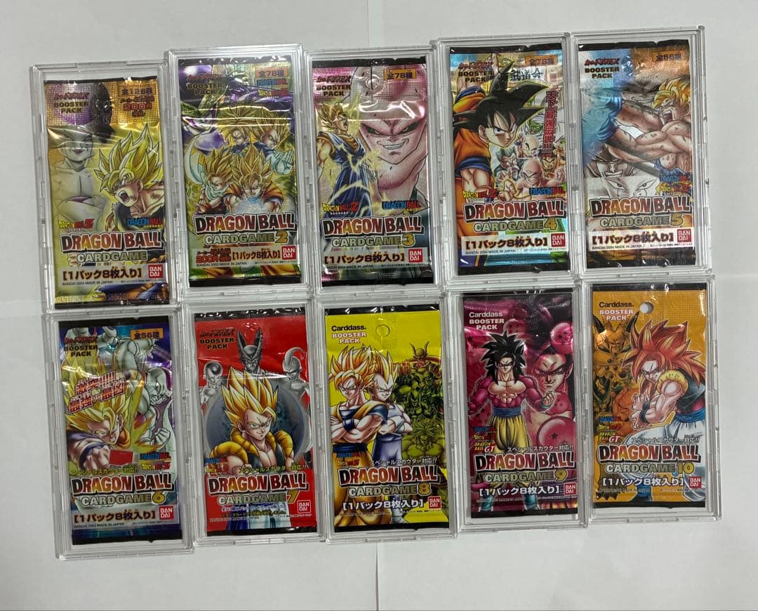 ドラゴンボールカードゲーム未開封パック【ケースは付属しません。】