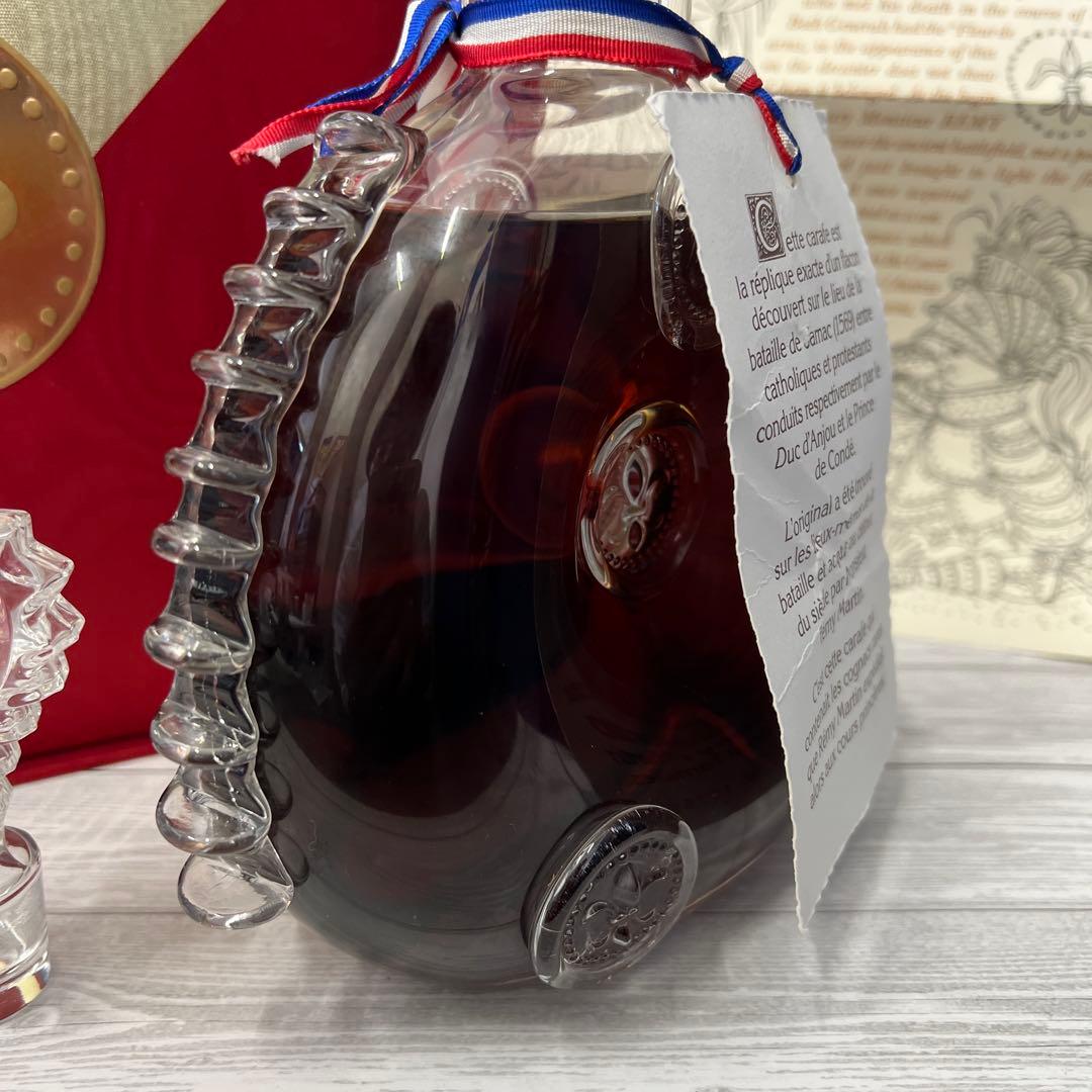 レミー・マルタン ルイ13世 コニャック グラン・シャンパーニュ 非常に古い