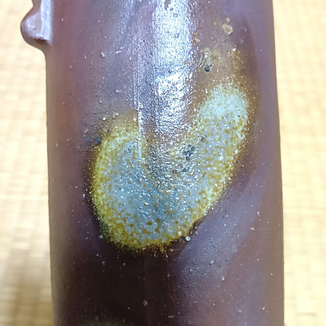 【備前焼】【木村長十郎友敬】作　木村友敬　木村純雄　花瓶　 花器　壺　花入