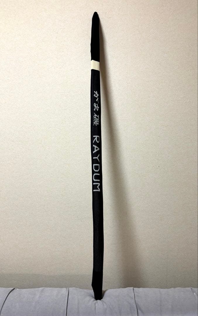 がま磯　RAYDUM 磯竿 1.5号 5.3m 美品