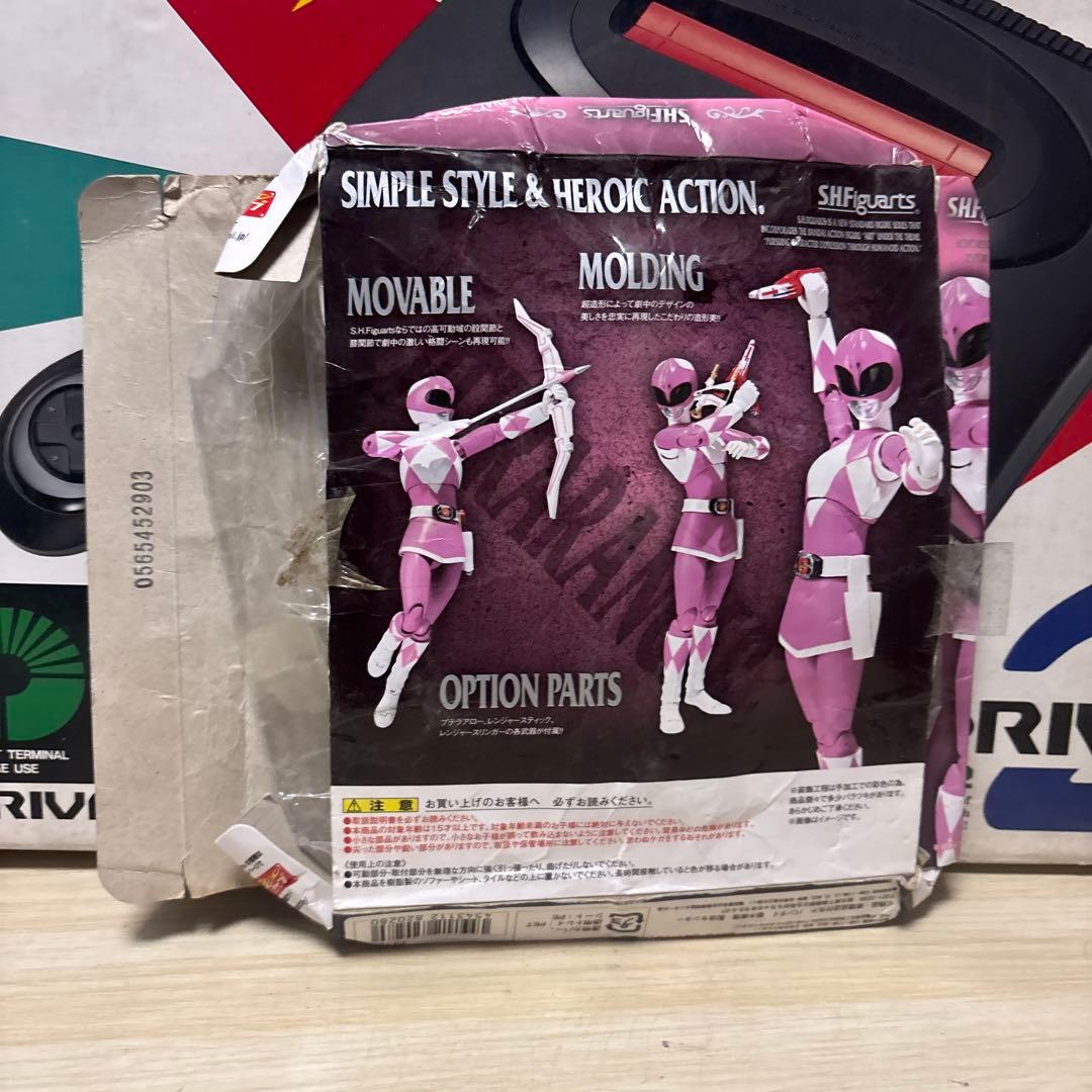 プテラレンジャー フィギュア　恐竜戦隊ジュウレンジャー