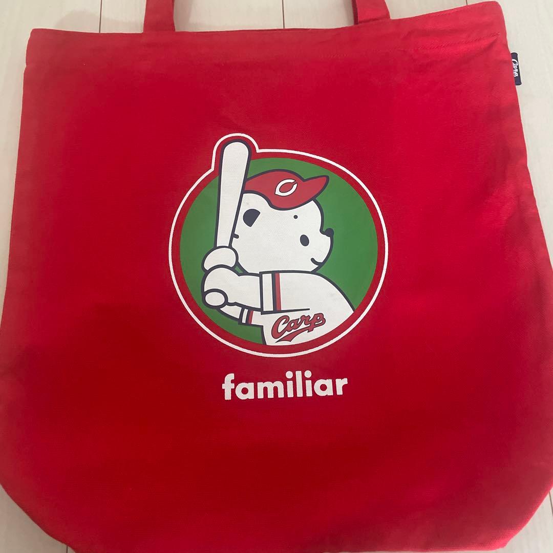 familiar カープ　トートバッグ